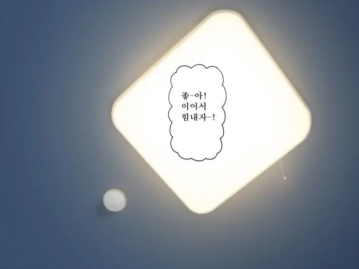 Oneshota!! Itoko No Oneechan Ni Itazura Sarete Masechatta Youhei-Kun